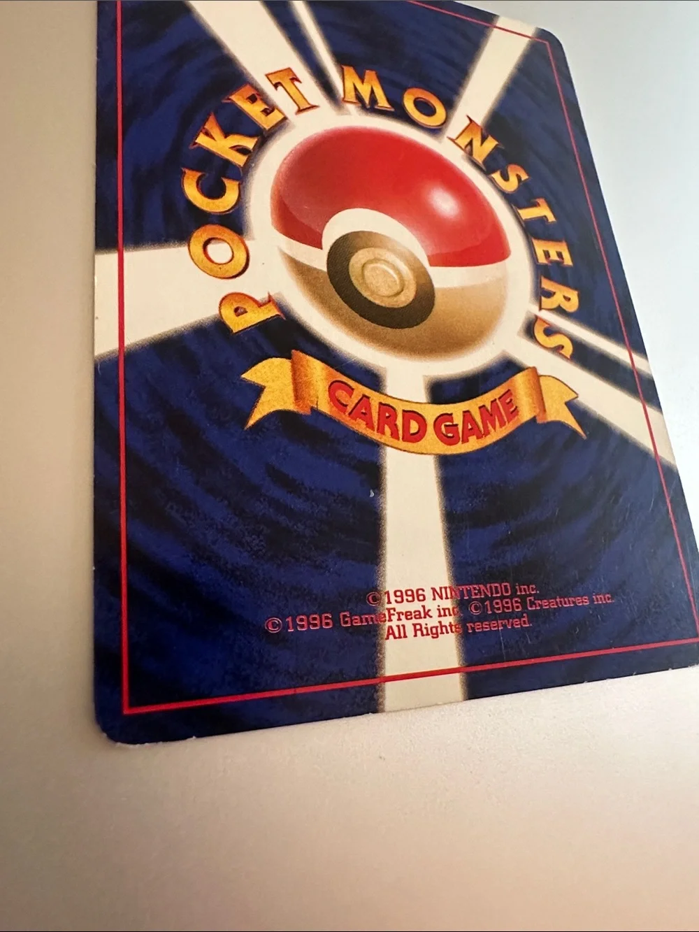 Japanese Vulpix Pokémon Trading Card - 1996 Base Expansion Pack